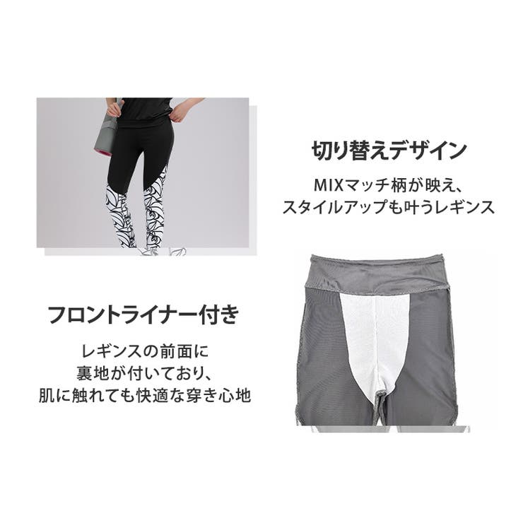 ヨガ ウェア レディース | teddyshop | 詳細画像9 