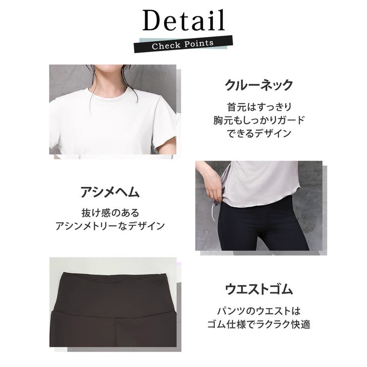 ヨガ ウェア レディース | teddyshop | 詳細画像7 