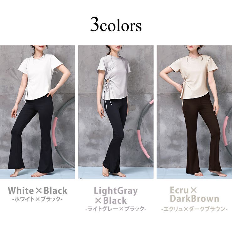 ヨガ ウェア レディース | teddyshop | 詳細画像8 