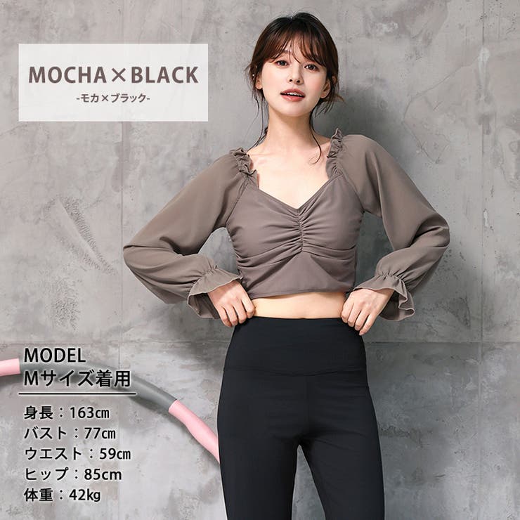 ヨガ ウェア レディース | teddyshop | 詳細画像14 