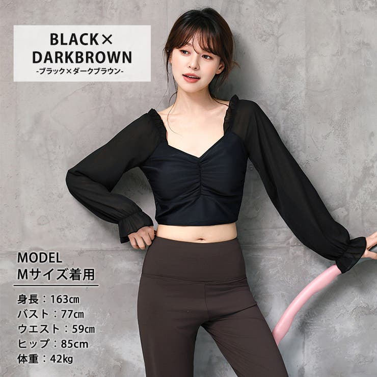 ヨガ ウェア レディース | teddyshop | 詳細画像18 