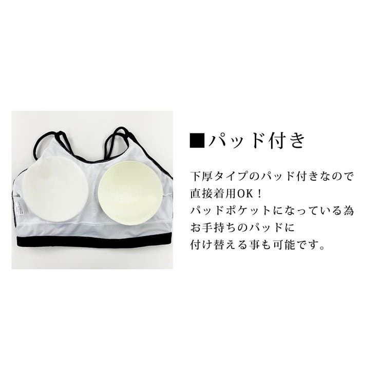 ヨガ ウェア レディース | teddyshop | 詳細画像5 