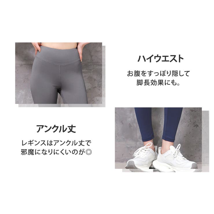 ヨガ ウェア レディース | teddyshop | 詳細画像9 