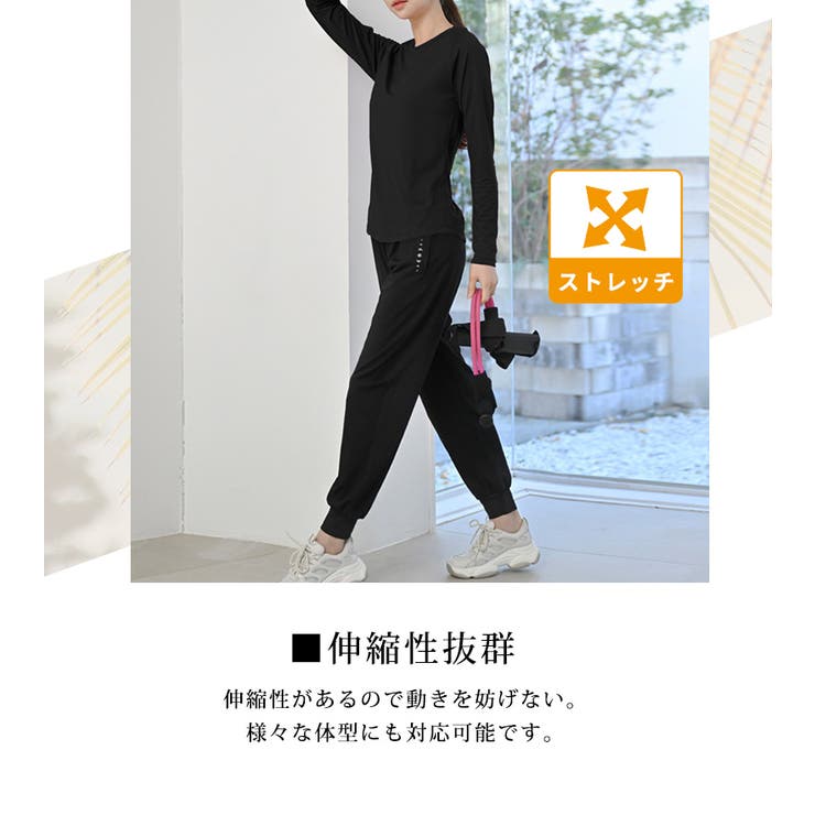 ヨガウェア 上下セット レディース | teddyshop | 詳細画像5 