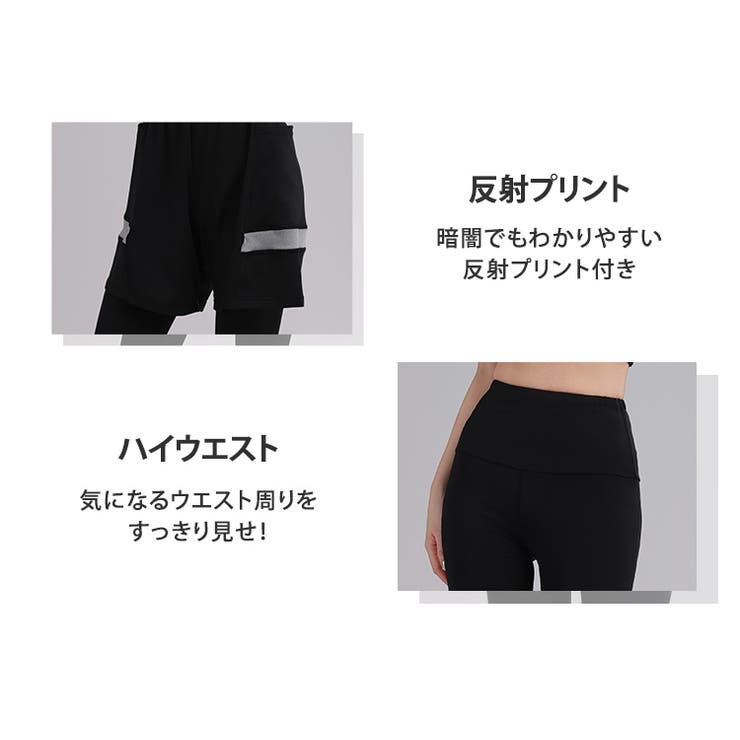 ヨガ ウェア 全3色 | teddyshop | 詳細画像10 