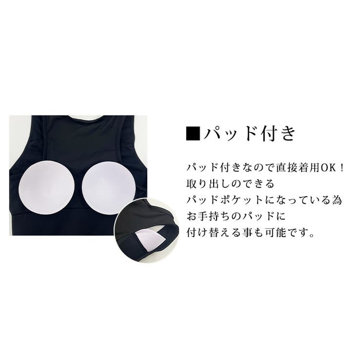 ヨガ ウェア 全3色 | teddyshop | 詳細画像5 