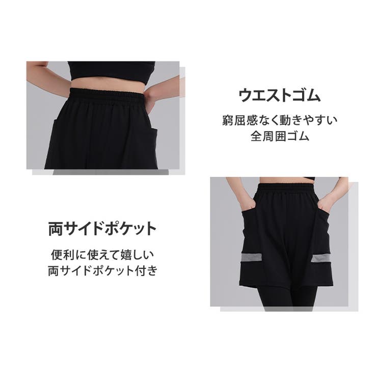 ヨガ ウェア 全3色 | teddyshop | 詳細画像9 