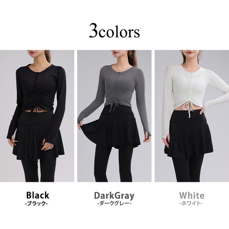ヨガ ウェア 全3色 | teddyshop | 詳細画像10 