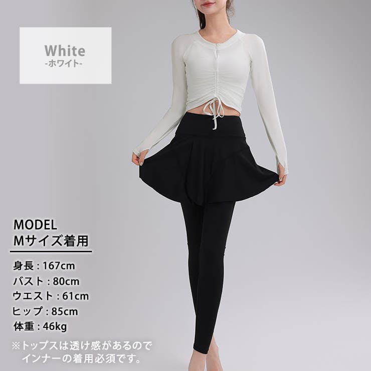 ヨガ ウェア 全3色 | teddyshop | 詳細画像21 