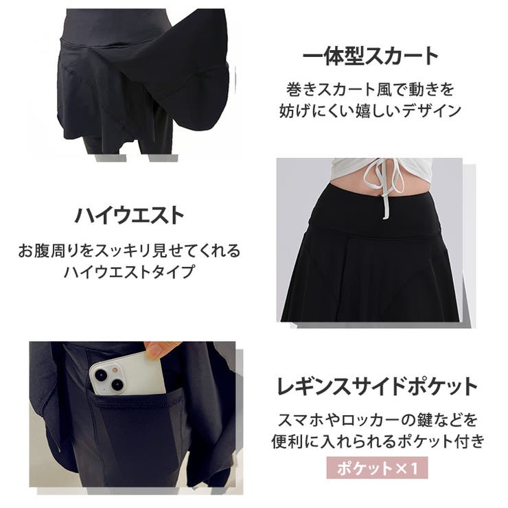 ヨガ ウェア 全3色 | teddyshop | 詳細画像9 