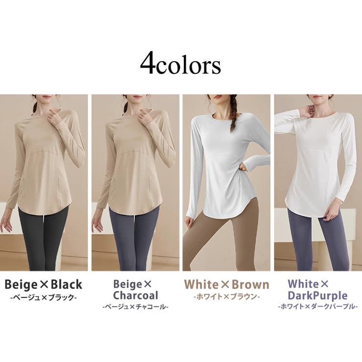 ヨガウェア 上下セットアップ レディース | teddyshop | 詳細画像8 