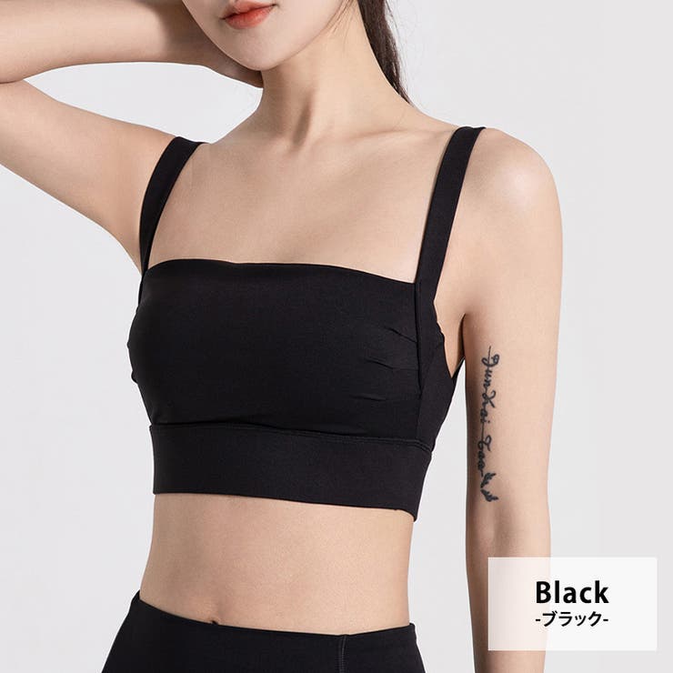 ヨガ ウェア 全4色 | teddyshop | 詳細画像10 