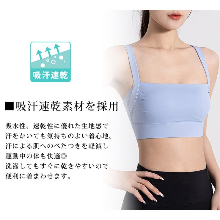 ヨガ ウェア 全4色 | teddyshop | 詳細画像3 