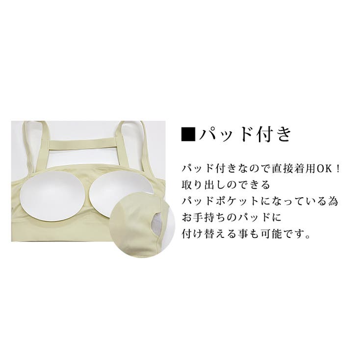 ヨガ ウェア 全4色 | teddyshop | 詳細画像5 