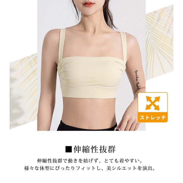 ヨガ ウェア 全4色 | teddyshop | 詳細画像6 