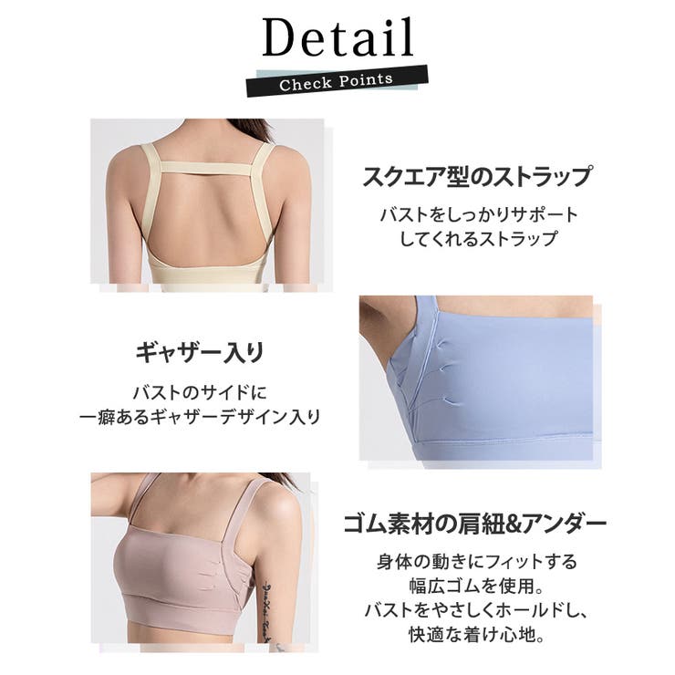 ヨガ ウェア 全4色 | teddyshop | 詳細画像8 