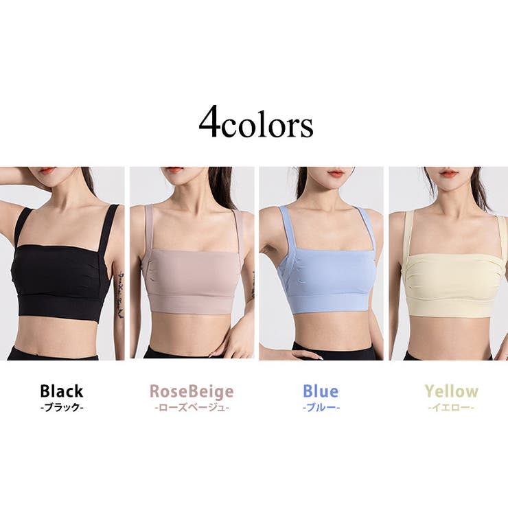 ヨガ ウェア 全4色 | teddyshop | 詳細画像9 