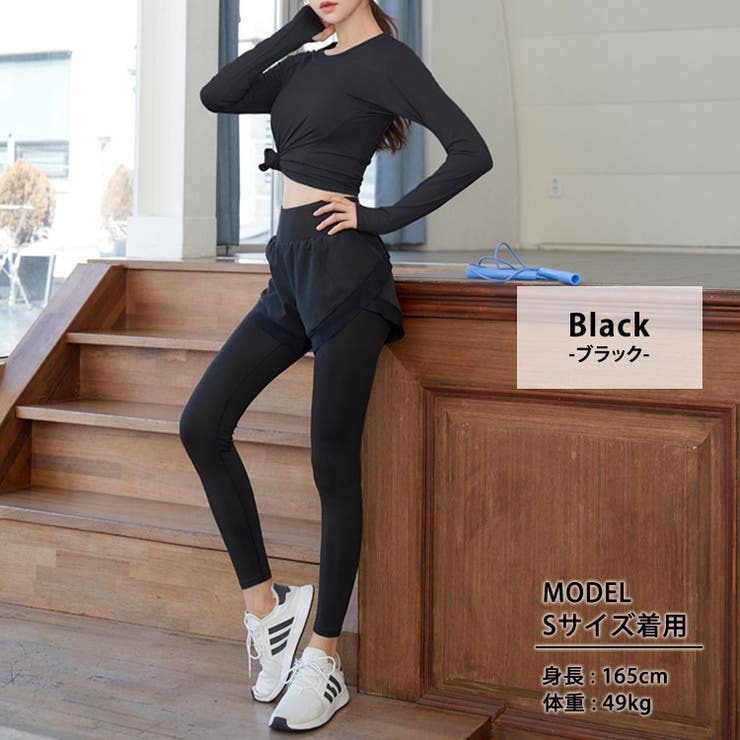 ヨガウェア レディース 全5色 | teddyshop | 詳細画像11 