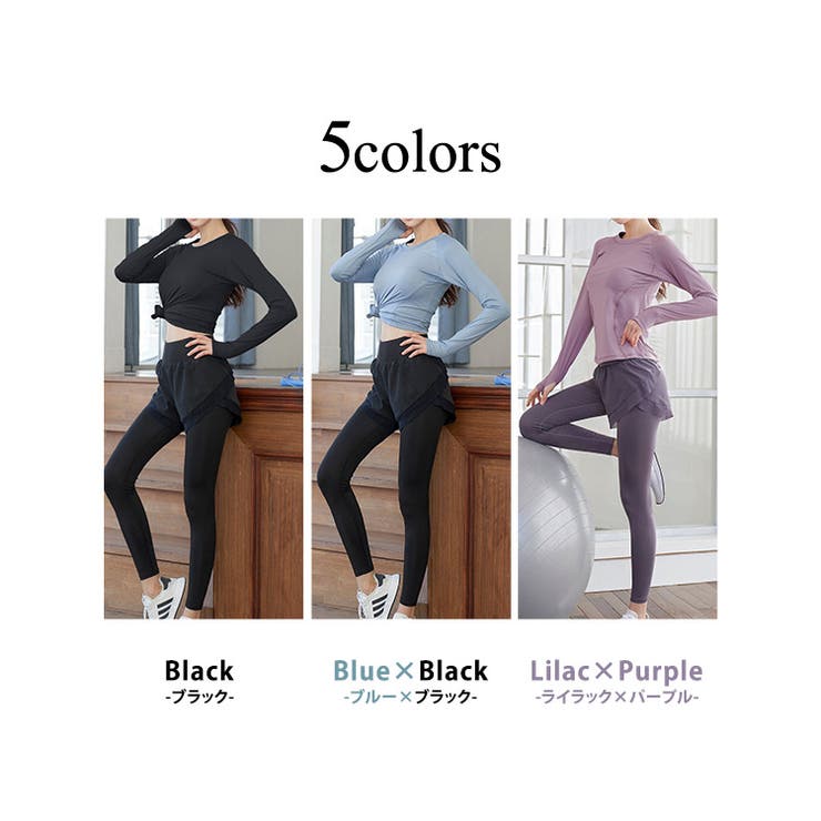 ヨガウェア レディース 全5色 | teddyshop | 詳細画像9 