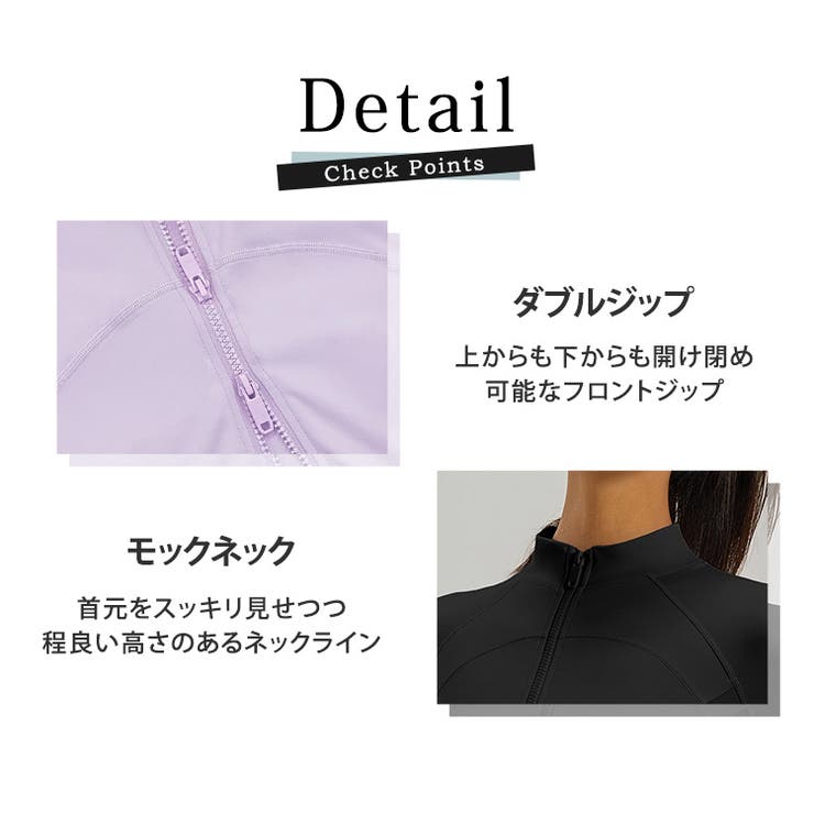 ヨガ ウェア トップス | teddyshop | 詳細画像7 