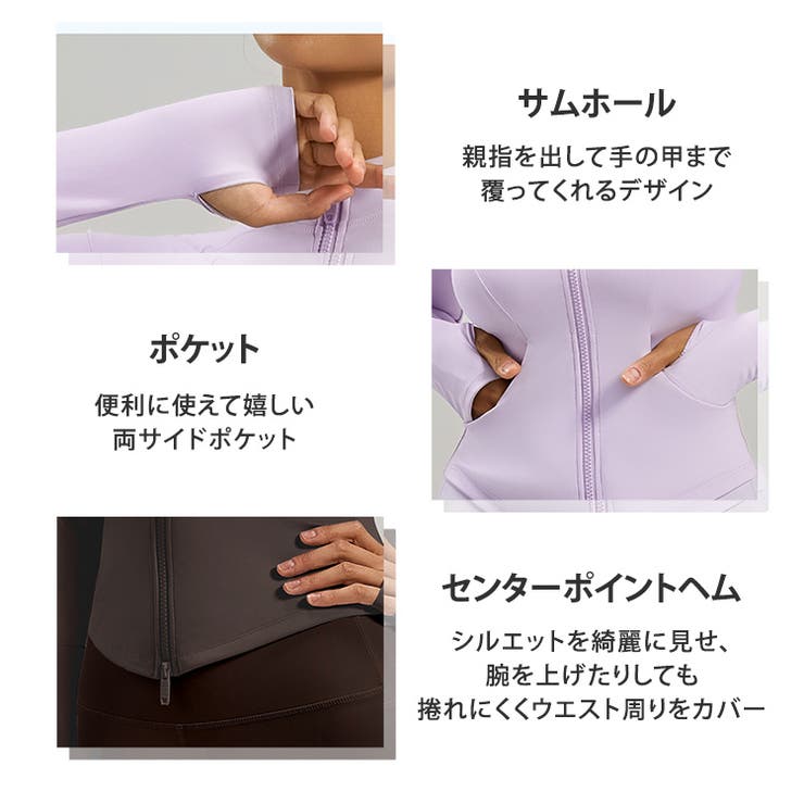 ヨガ ウェア トップス | teddyshop | 詳細画像8 