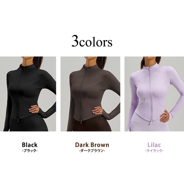 ヨガ ウェア トップス | teddyshop | 詳細画像9 