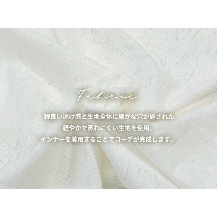 ヨガ ウェア レディース | teddyshop | 詳細画像6 