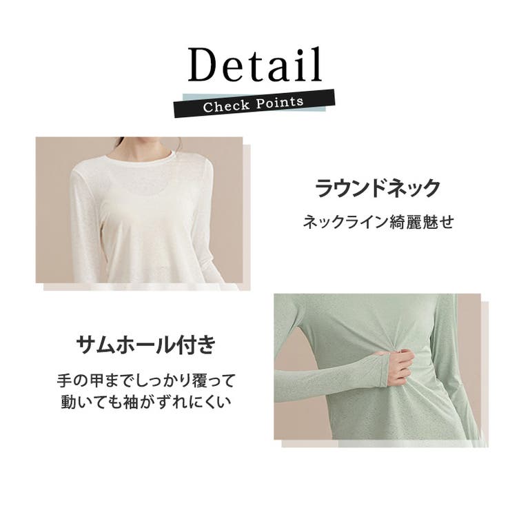 ヨガ ウェア レディース | teddyshop | 詳細画像8 