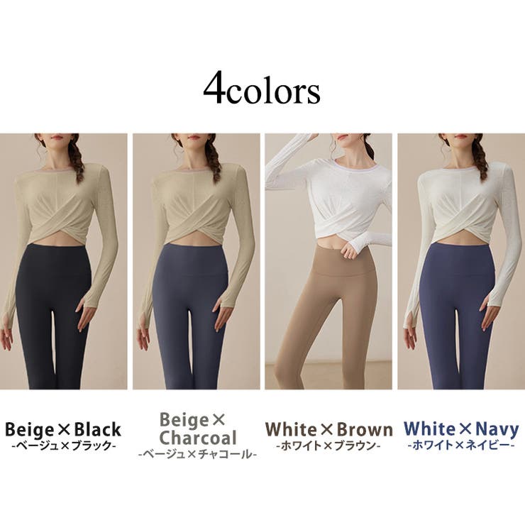 ヨガ ウェア 上下セット | teddyshop | 詳細画像10 