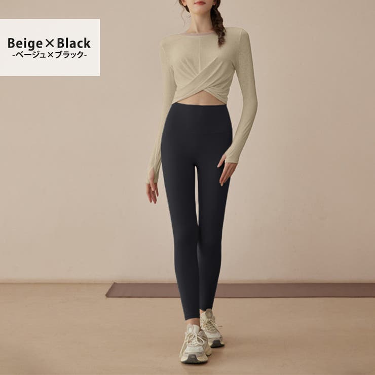 ヨガ ウェア 上下セット | teddyshop | 詳細画像11 