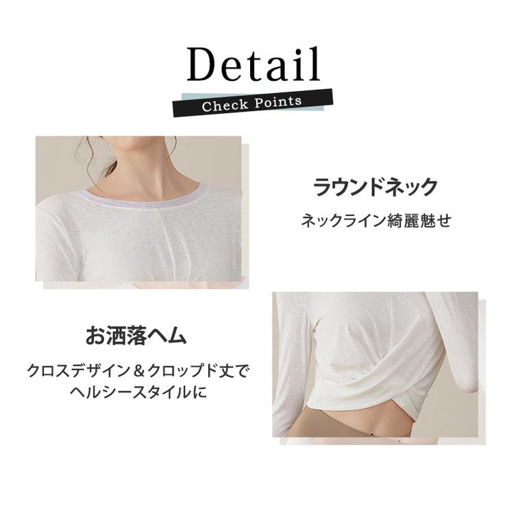 ヨガ ウェア 上下セット | teddyshop | 詳細画像8 