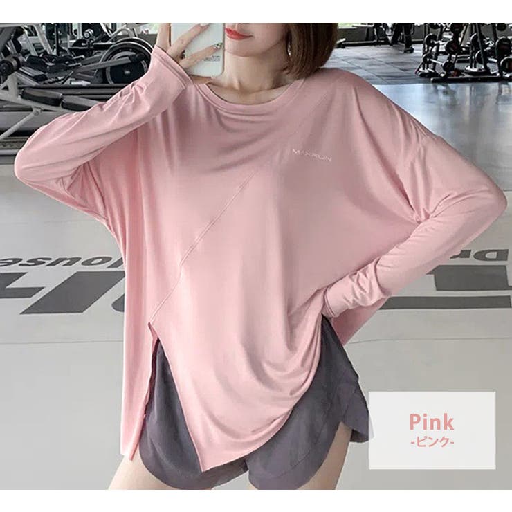 ヨガ ウェア レディース | teddyshop | 詳細画像12 