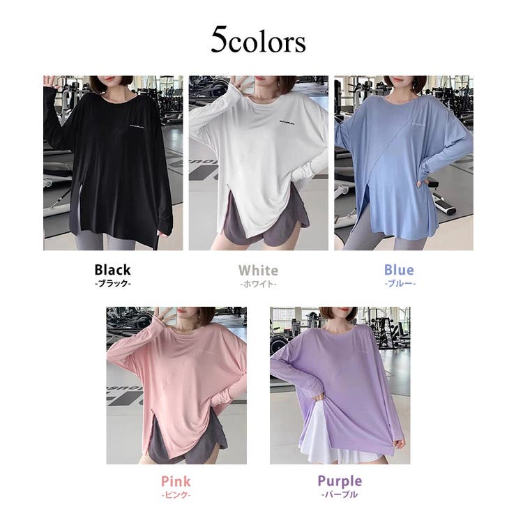 ヨガ ウェア レディース | teddyshop | 詳細画像8 