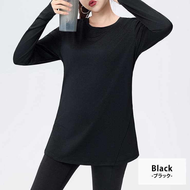 ヨガ ウェア レディース | teddyshop | 詳細画像10 