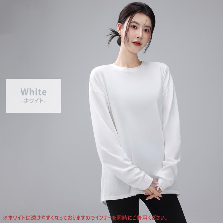 ヨガ ウェア レディース | teddyshop | 詳細画像13 