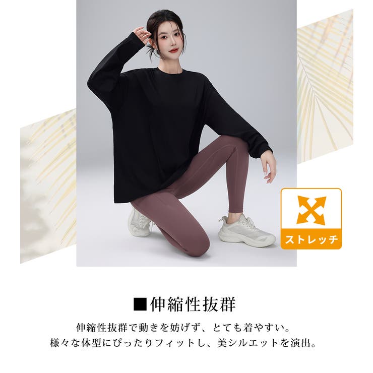 ヨガ ウェア レディース | teddyshop | 詳細画像6 