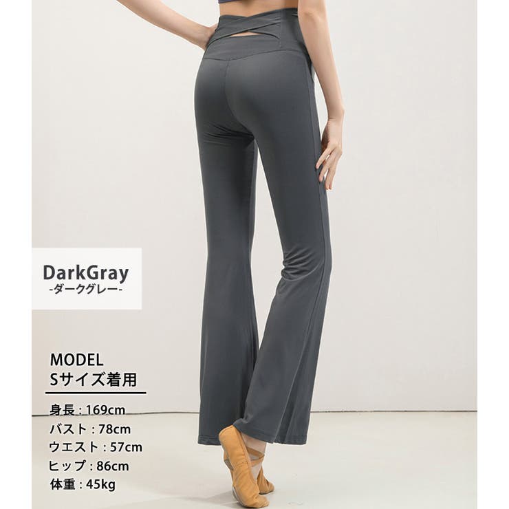 ヨガ ウェア パンツ | teddyshop | 詳細画像11 