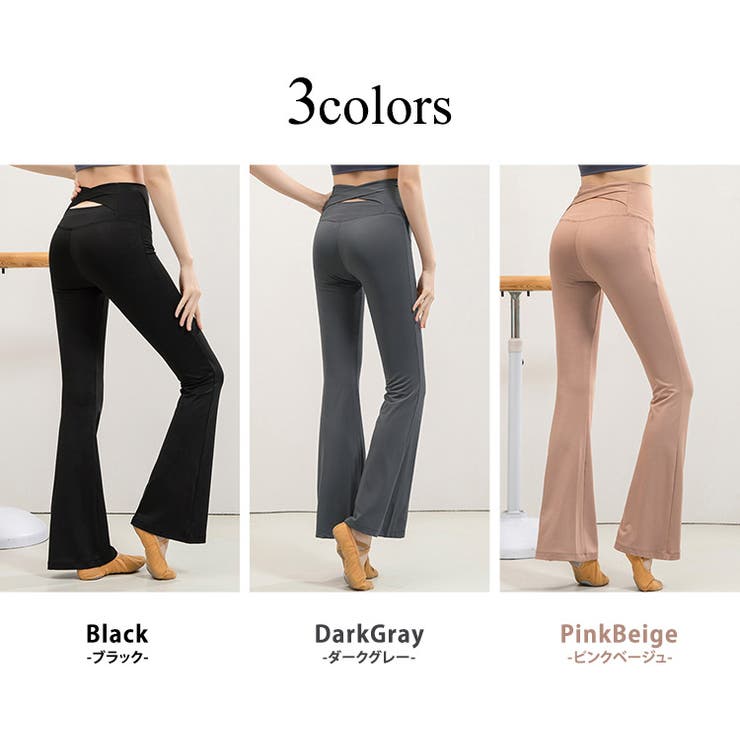 ヨガ ウェア パンツ | teddyshop | 詳細画像7 