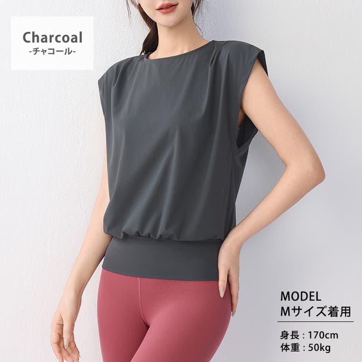 ヨガ ウェア レディース | teddyshop | 詳細画像14 