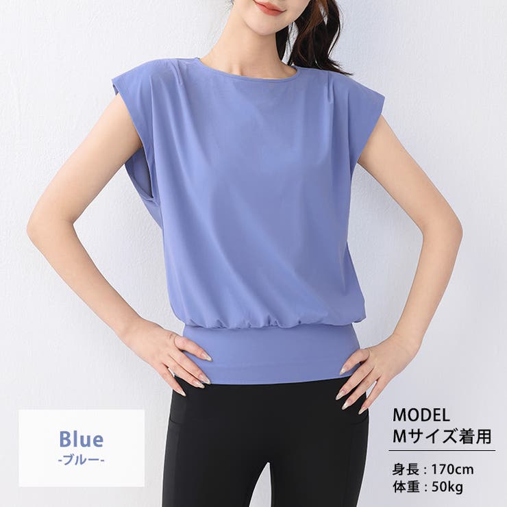 ヨガ ウェア レディース | teddyshop | 詳細画像23 