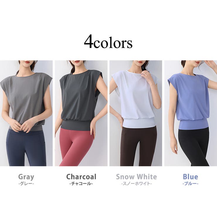 ヨガ ウェア レディース | teddyshop | 詳細画像8 