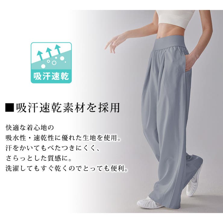 ヨガウェア ヨガ パンツ | teddyshop | 詳細画像3 