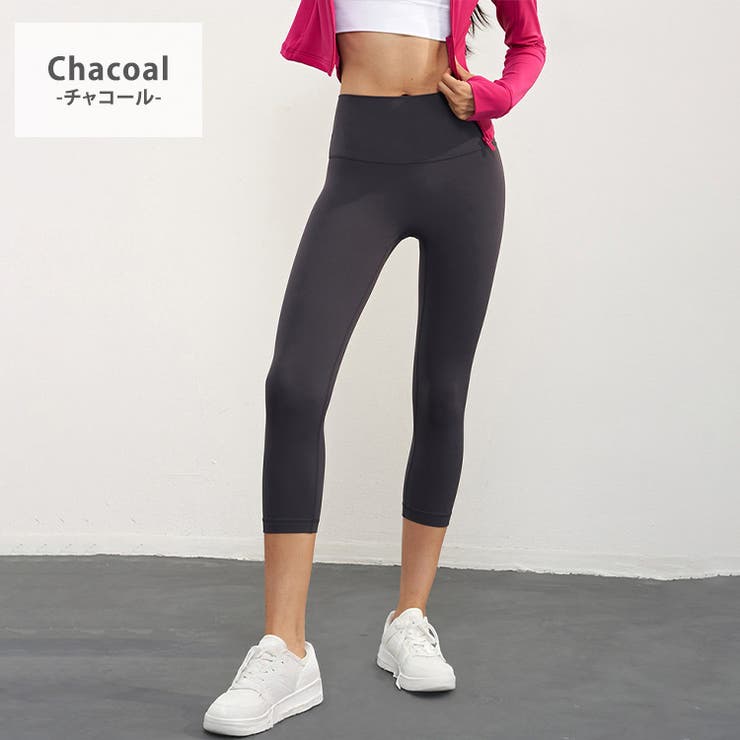 ヨガ パンツ 全6色 | teddyshop | 詳細画像14 