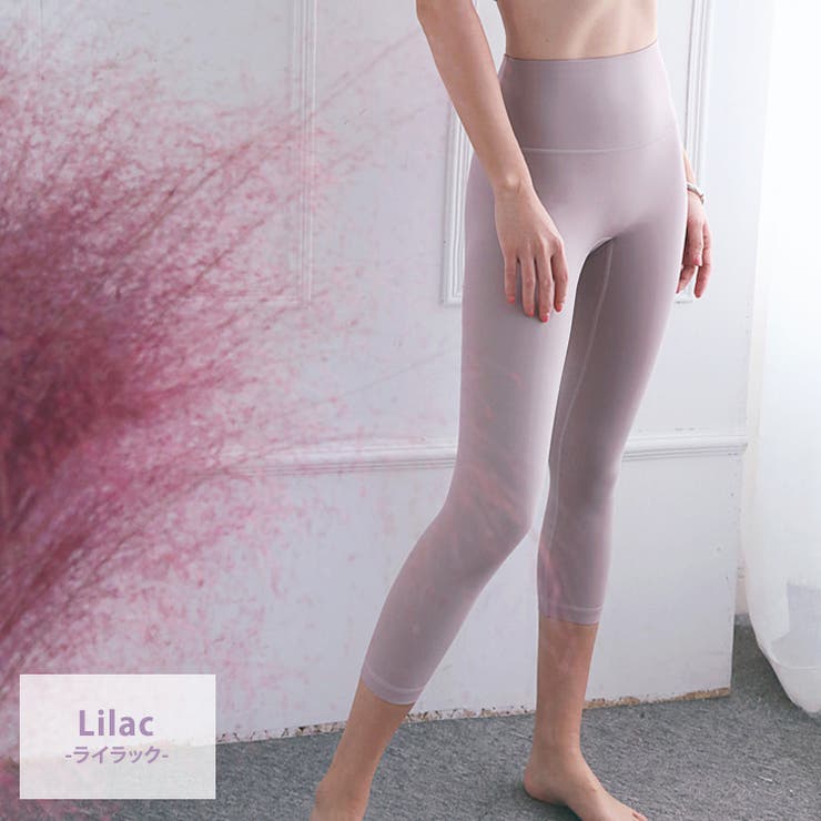 ヨガ パンツ 全6色 | teddyshop | 詳細画像22 