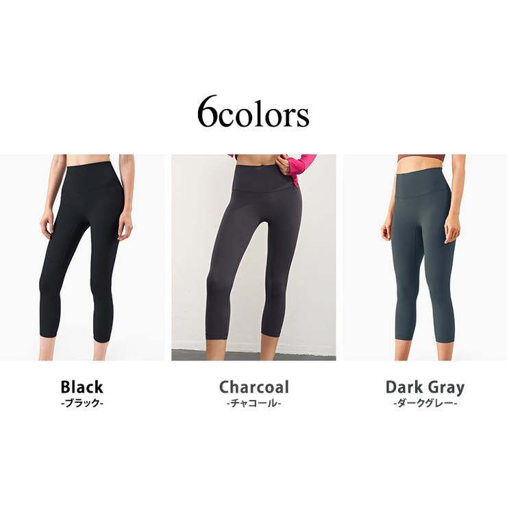 ヨガ パンツ 全6色 | teddyshop | 詳細画像9 