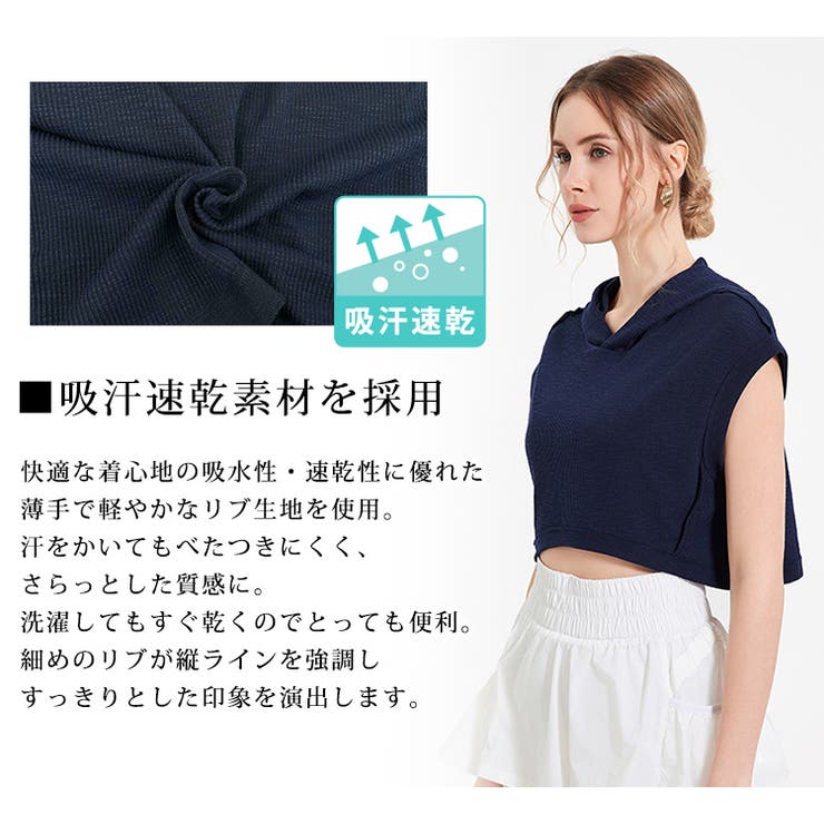 ヨガウェア トップス 全2色 | teddyshop | 詳細画像3 