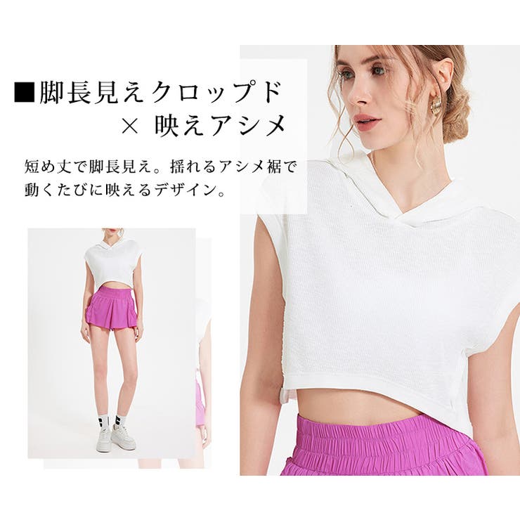 ヨガウェア トップス 全2色 | teddyshop | 詳細画像5 