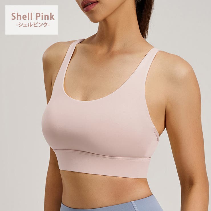 ヨガ ウェア 全5色 | teddyshop | 詳細画像14 