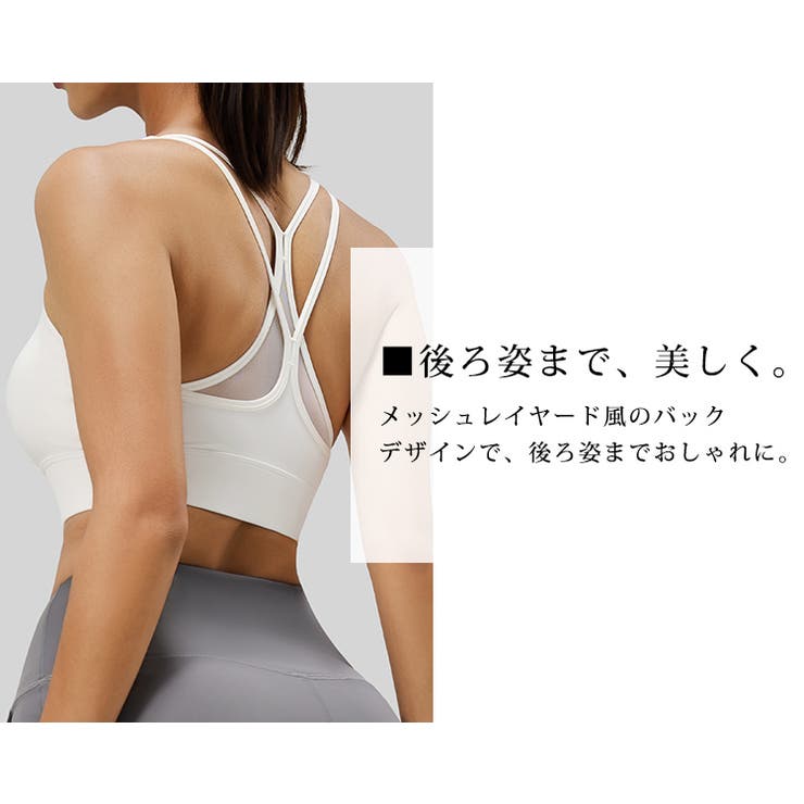 ヨガ ウェア 全5色 | teddyshop | 詳細画像4 