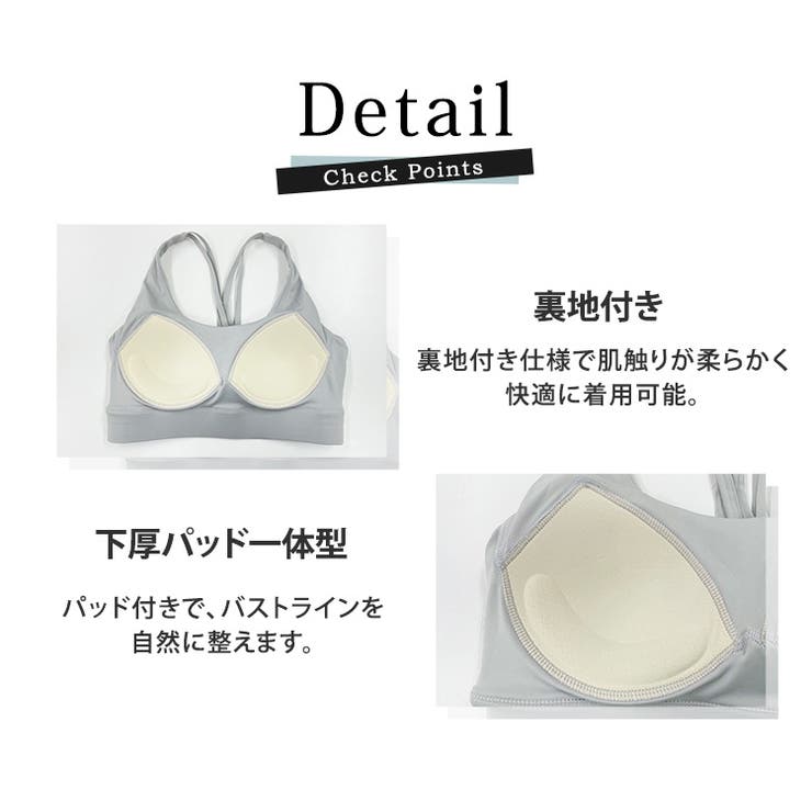 ヨガ ウェア 全5色 | teddyshop | 詳細画像6 